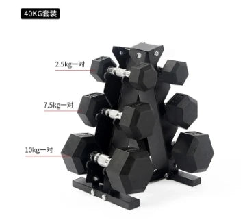 Factory supplier 10lbs 15lbs 20lbs 25lbs 30lbs 50lbs rubber hex dumbbells